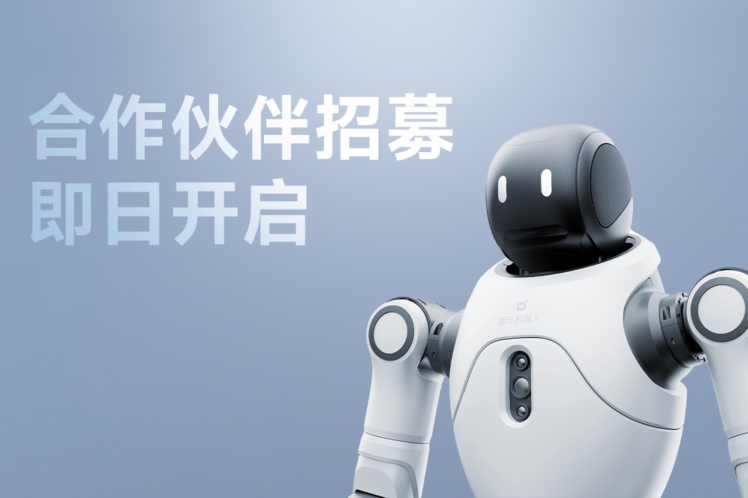 灵动有生命，亲和全智能 | 非凡国际灵犀X2...